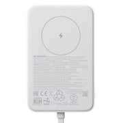 Xiaomi 33W Power Bank 10000 (Integrated Cable)-White-1