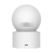 Xiaomi Smart Camera C200-2