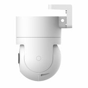 Xiaomi Outdoor Camera CW300-2