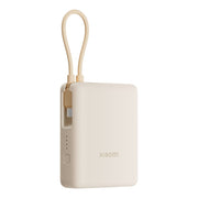 Xiaomi 33W Power Bank 10000 (Integrated Cable) - Tan-2