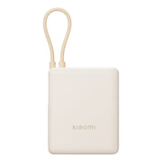 Xiaomi 33W Power Bank 10000 (Integrated Cable) - Tan-1