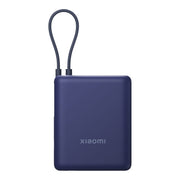 Xiaomi 33W Power Bank 10000 (Integrated Cable) - Blue-1