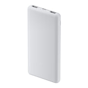 Xiaomi Power Bank 10000mAh 22.5W Lite-0